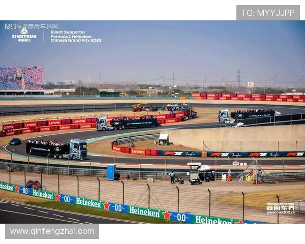 F1赛季即将迎来重大变革 新规则与赛道调整引发车迷热议