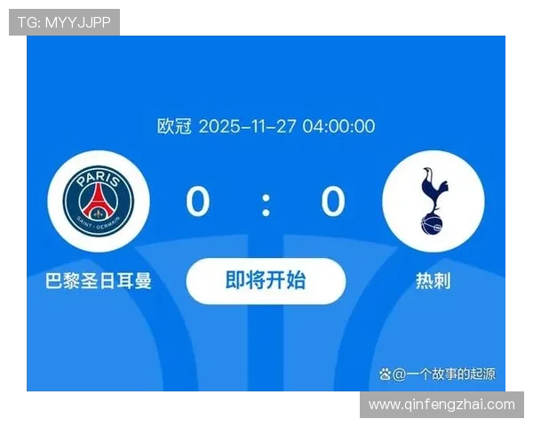 欧洲劲旅逆转取胜引爆今夜赛场焦点大战震撼全场球迷沸腾全国观看